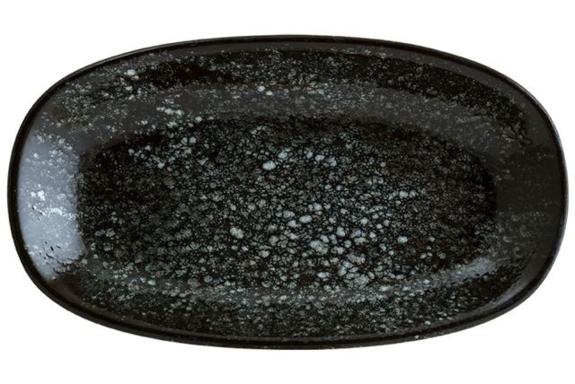 Cosmos  Gourmet Oval Tabak